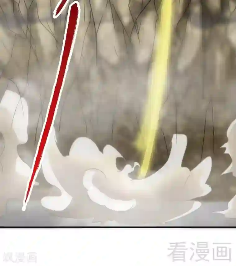 至尊神魔第53话 武灵刺客