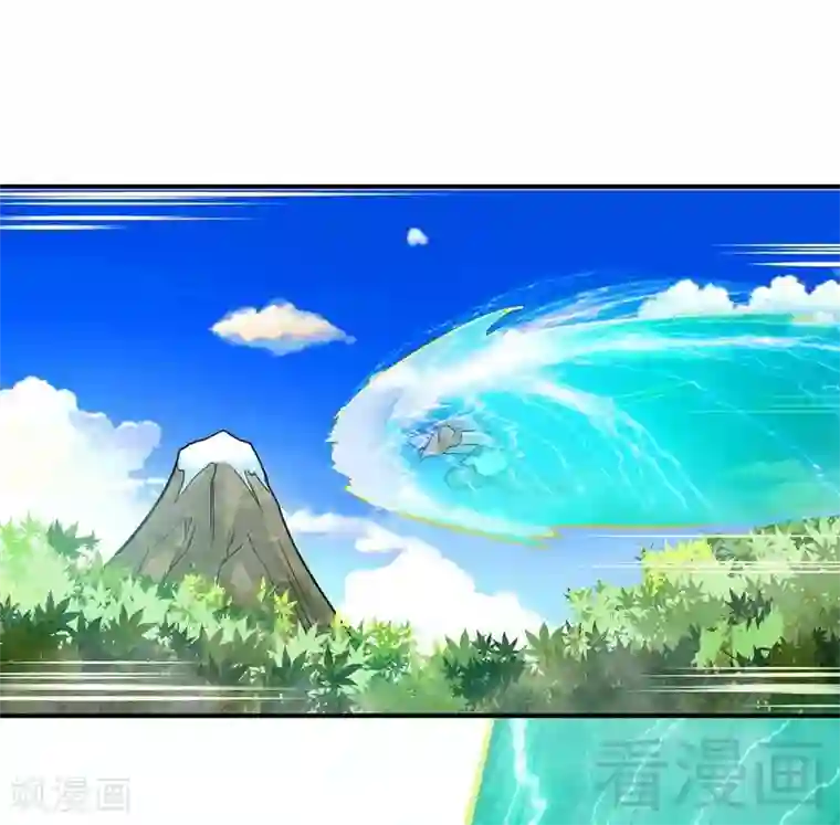 至尊神魔第53话 武灵刺客