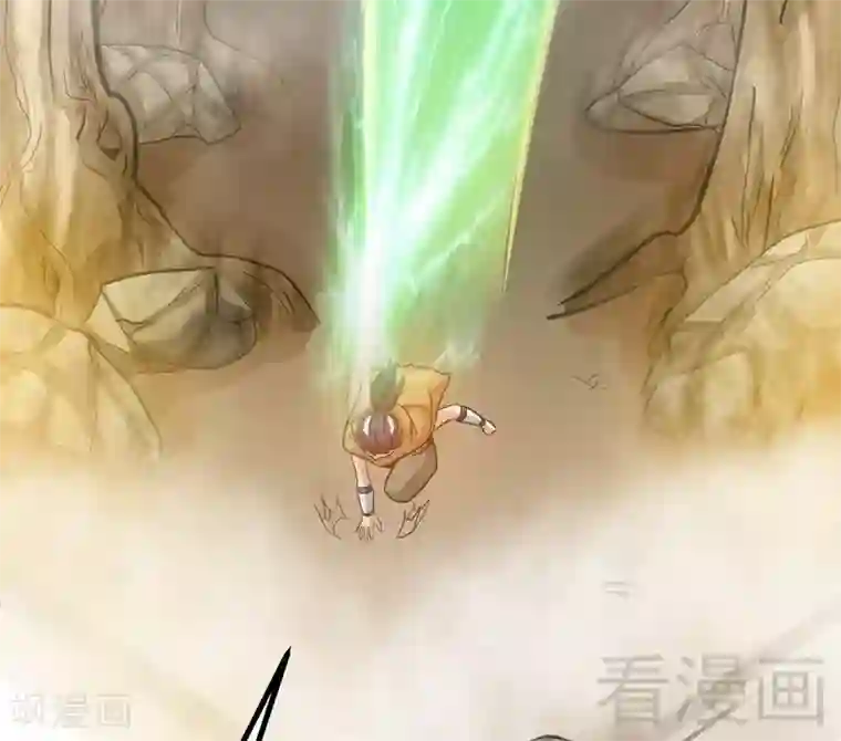 至尊神魔第53话 武灵刺客