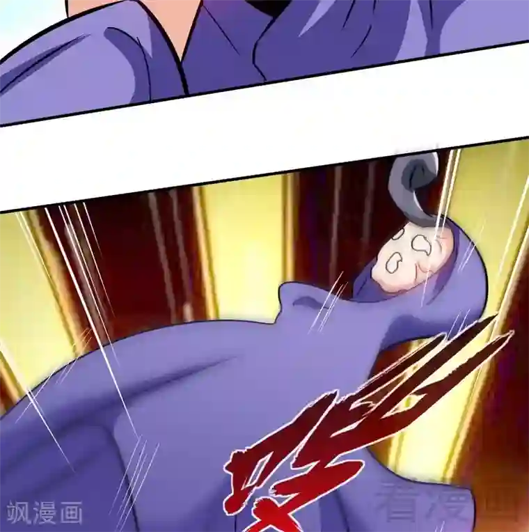 至尊神魔第53话 武灵刺客