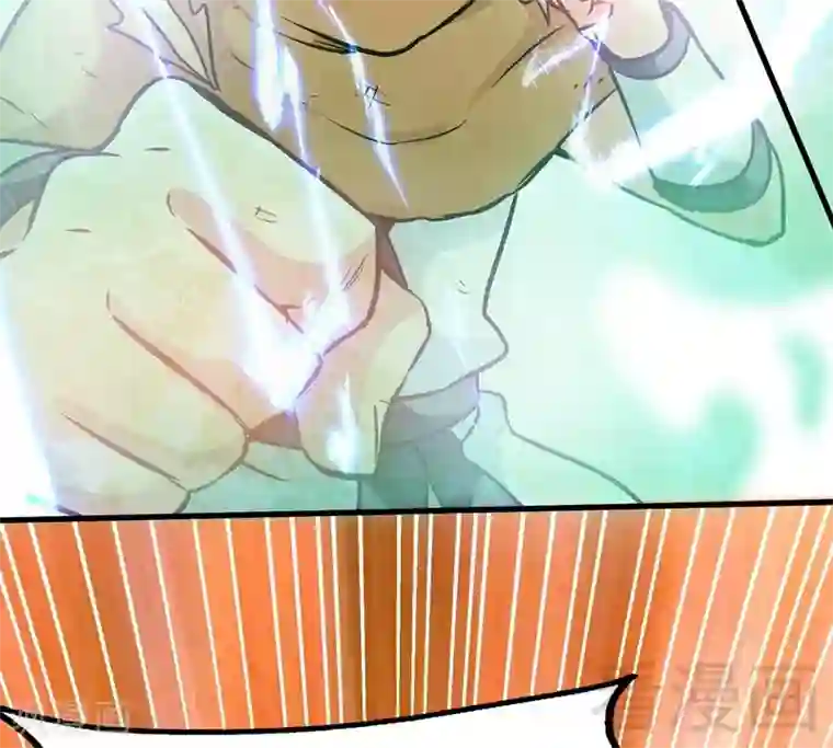 至尊神魔第53话 武灵刺客