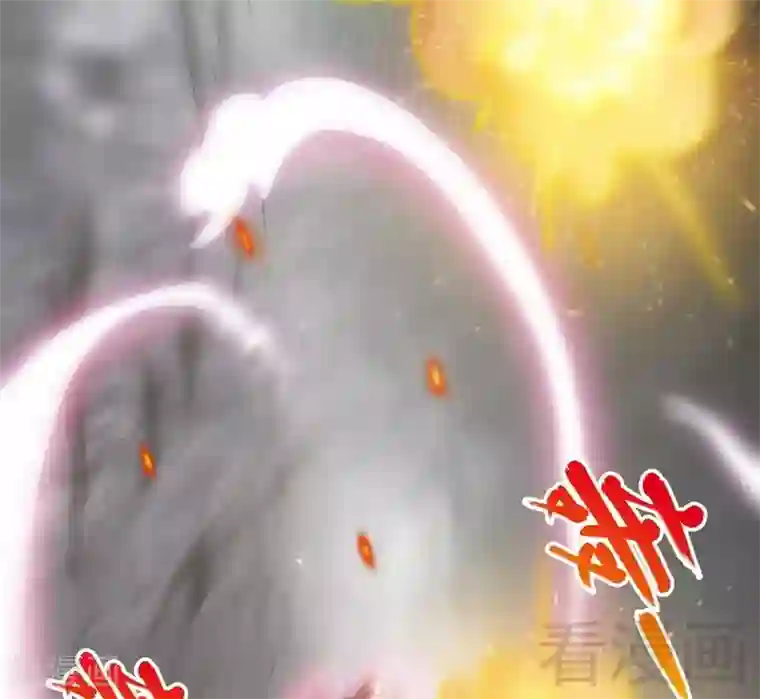 至尊神魔第53话 武灵刺客