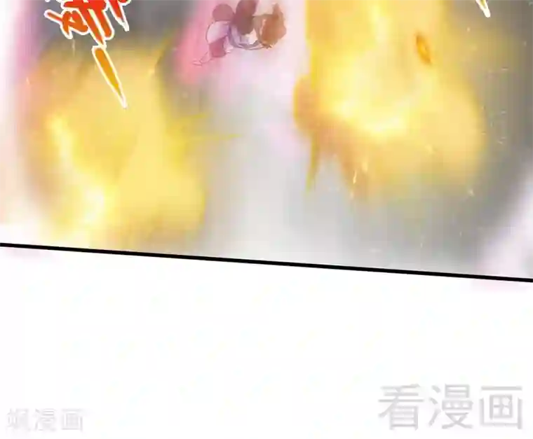 至尊神魔第53话 武灵刺客
