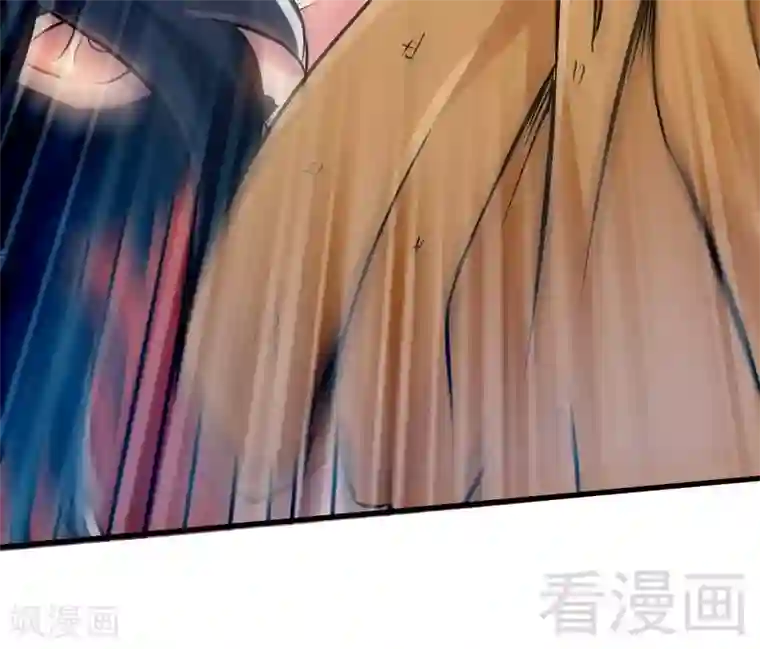 至尊神魔第53话 武灵刺客