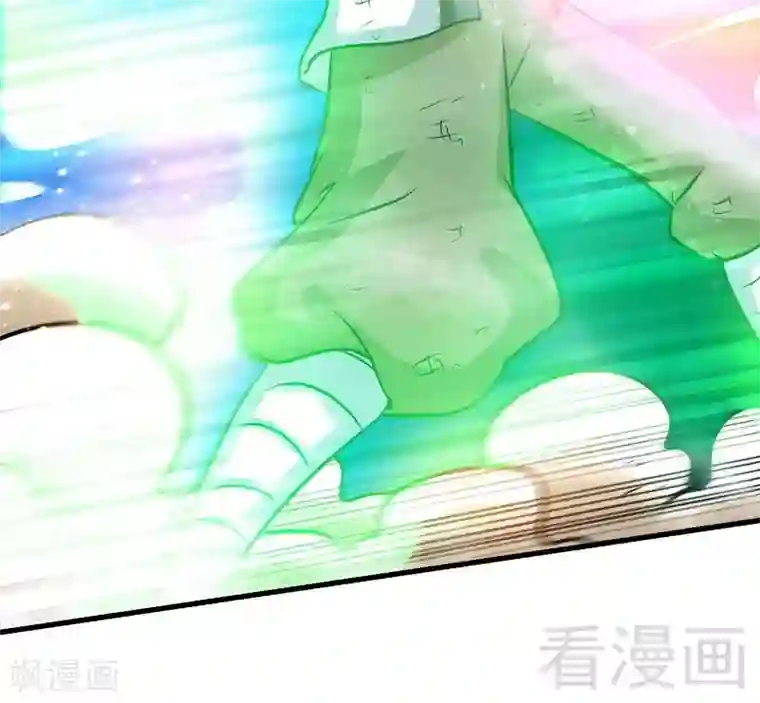 至尊神魔第53话 武灵刺客