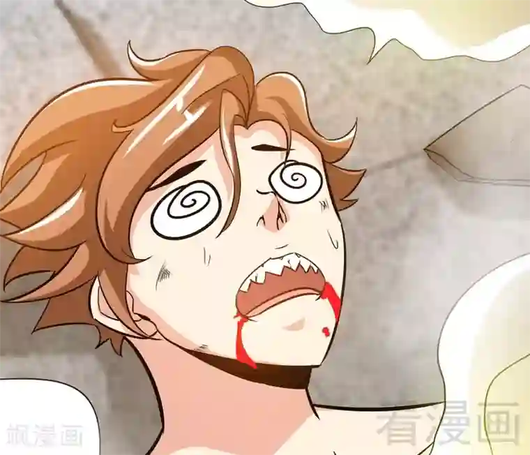 至尊神魔第53话 武灵刺客