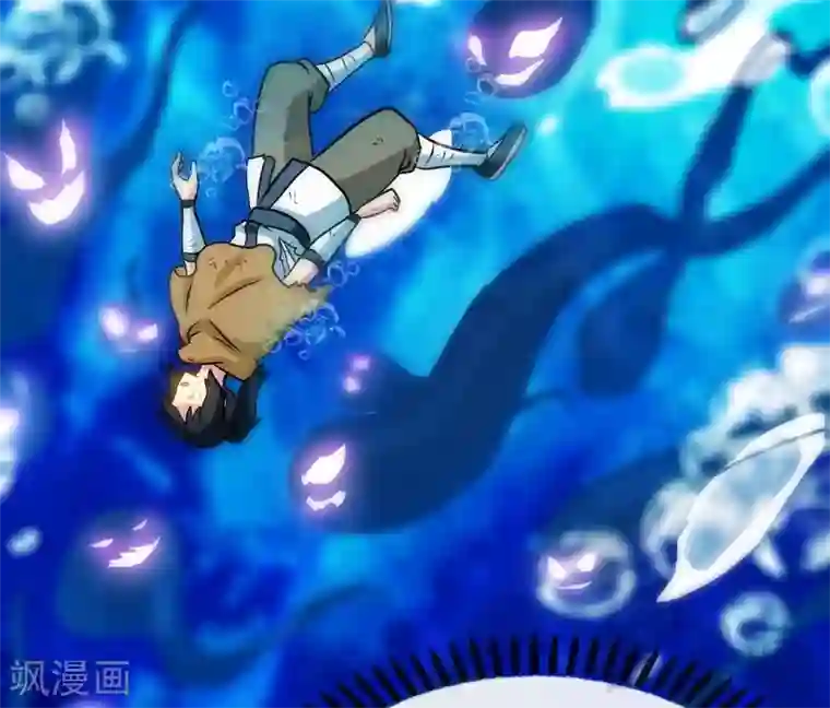 至尊神魔第53话 武灵刺客