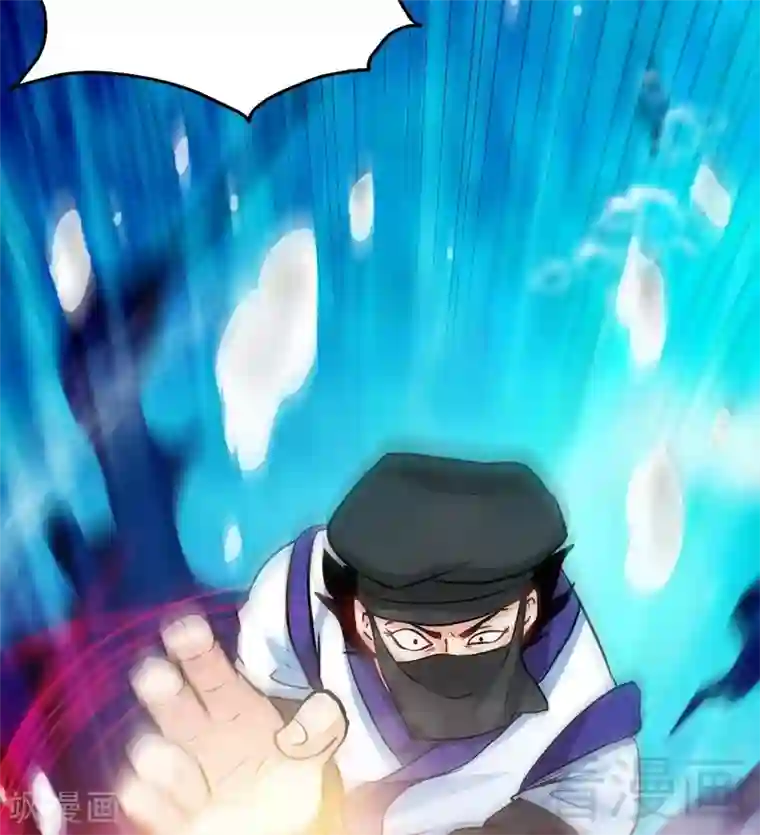 至尊神魔第53话 武灵刺客