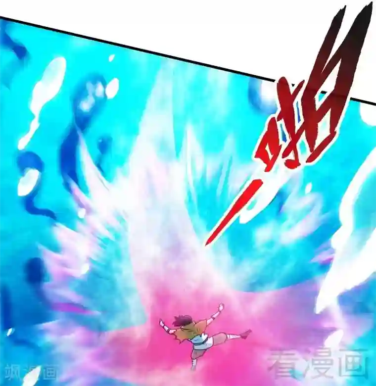 至尊神魔第53话 武灵刺客