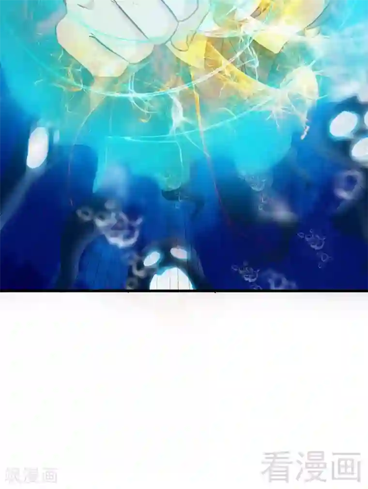 至尊神魔第54话 暗阴河之战