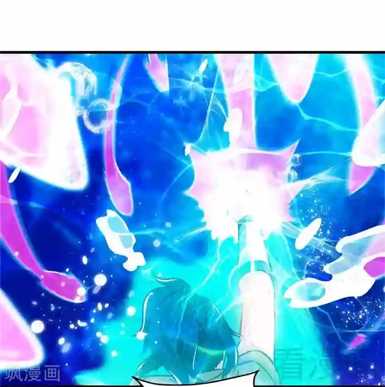 至尊神魔第54话 暗阴河之战