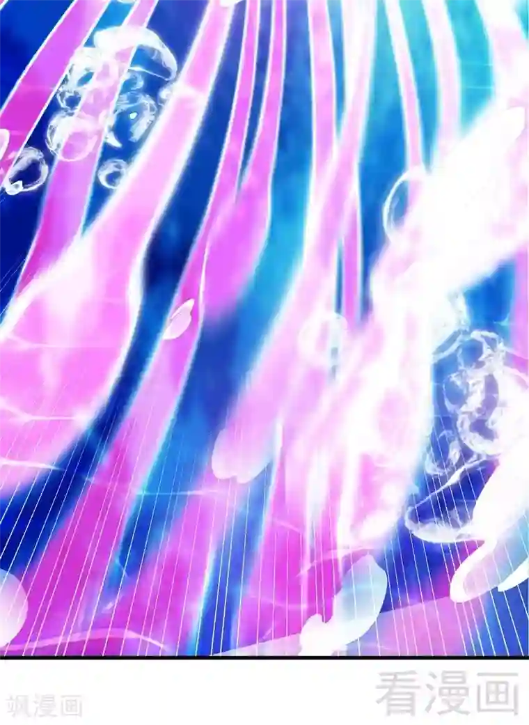 至尊神魔第54话 暗阴河之战