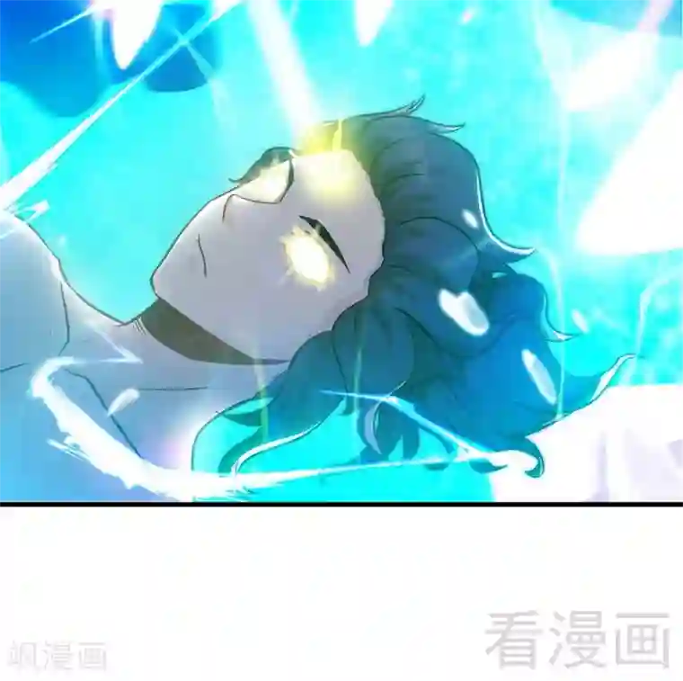 至尊神魔第54话 暗阴河之战