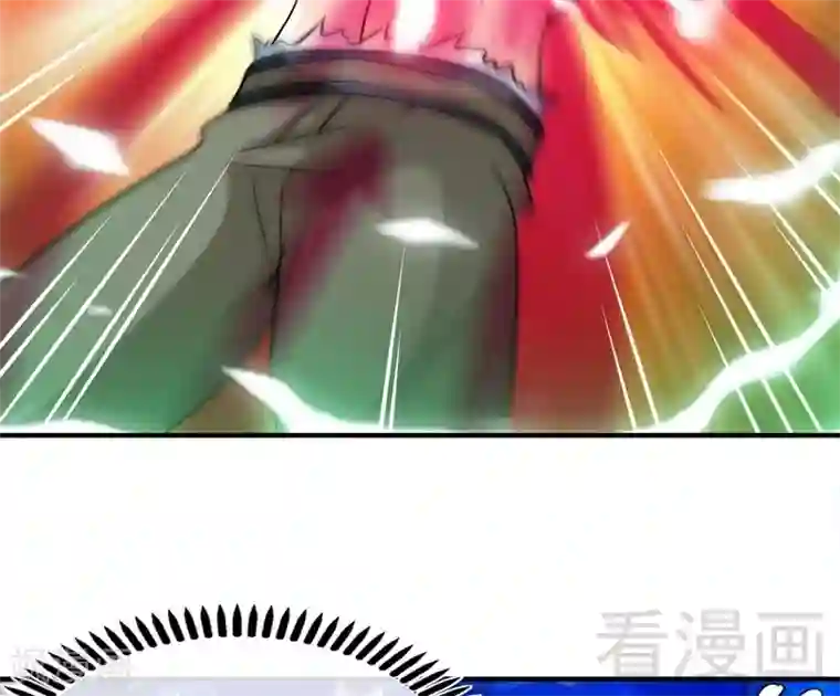 至尊神魔第54话 暗阴河之战