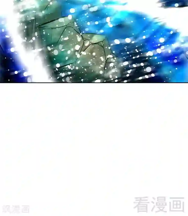 至尊神魔第54话 暗阴河之战