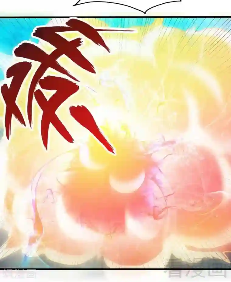 至尊神魔第54话 暗阴河之战