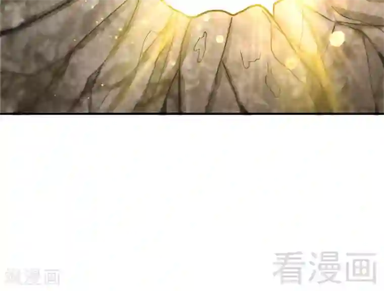 至尊神魔第55话 金玄石