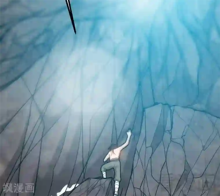 至尊神魔第55话 金玄石