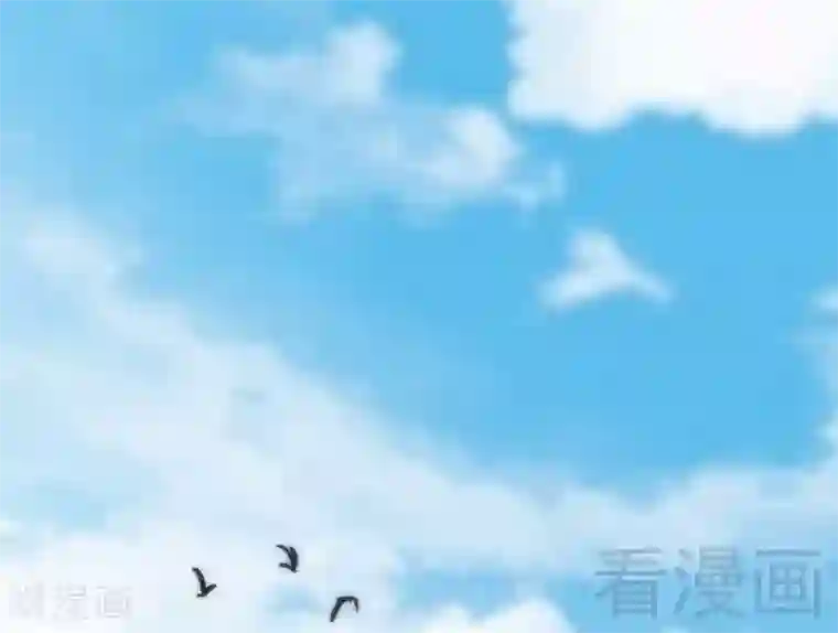 至尊神魔第56话 治愈寒冰魄