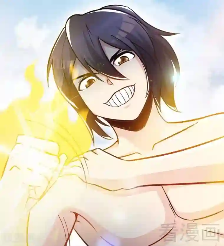 至尊神魔第56话 治愈寒冰魄