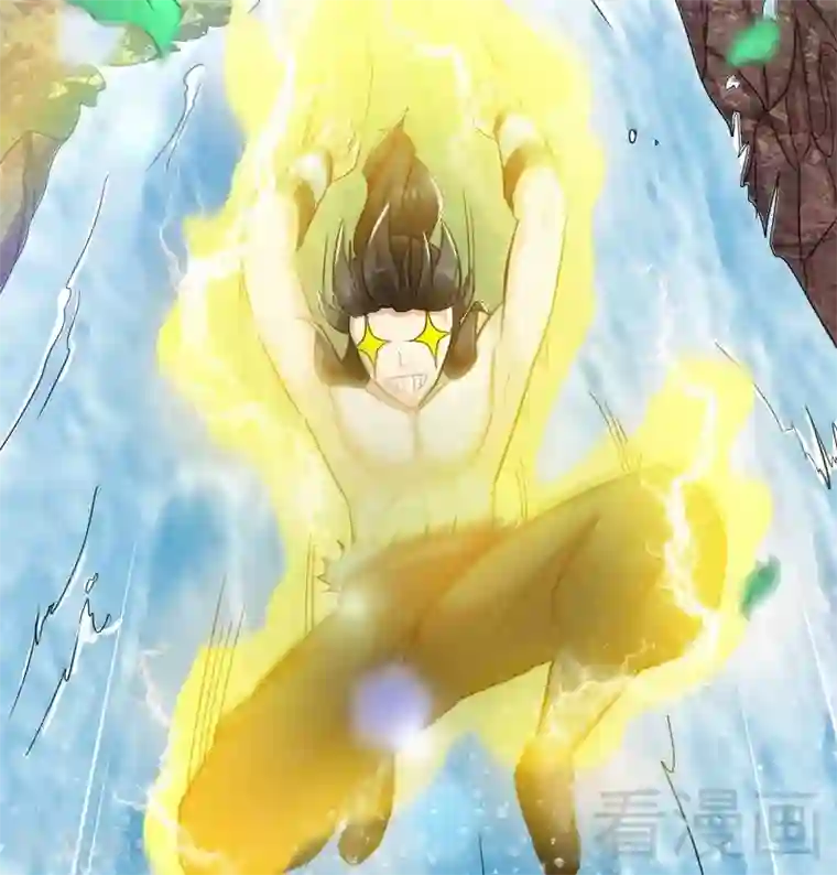 至尊神魔第56话 治愈寒冰魄