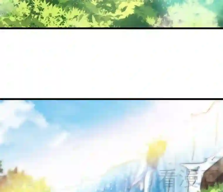 至尊神魔第56话 治愈寒冰魄