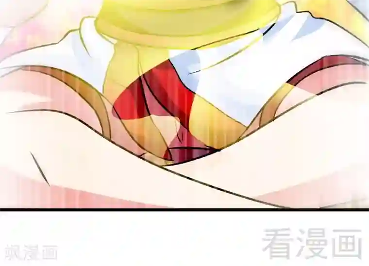 至尊神魔第56话 治愈寒冰魄