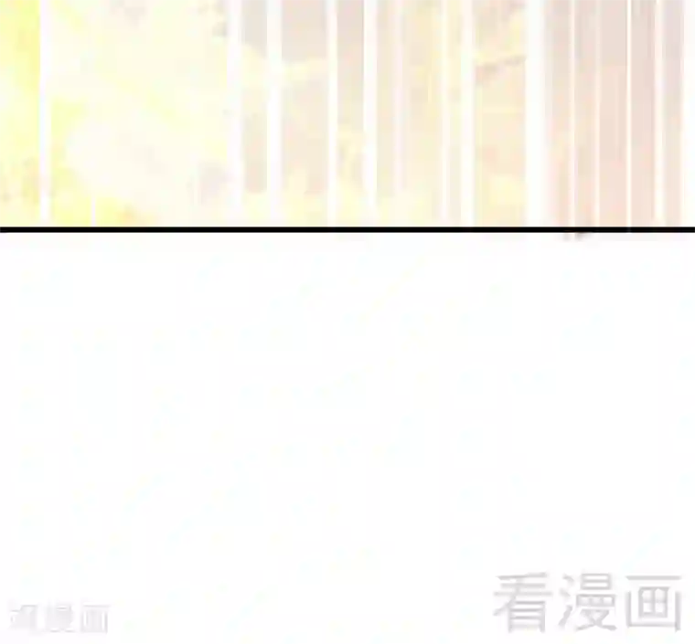 至尊神魔第56话 治愈寒冰魄