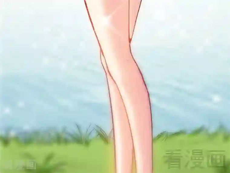 至尊神魔第57话 脱胎换骨