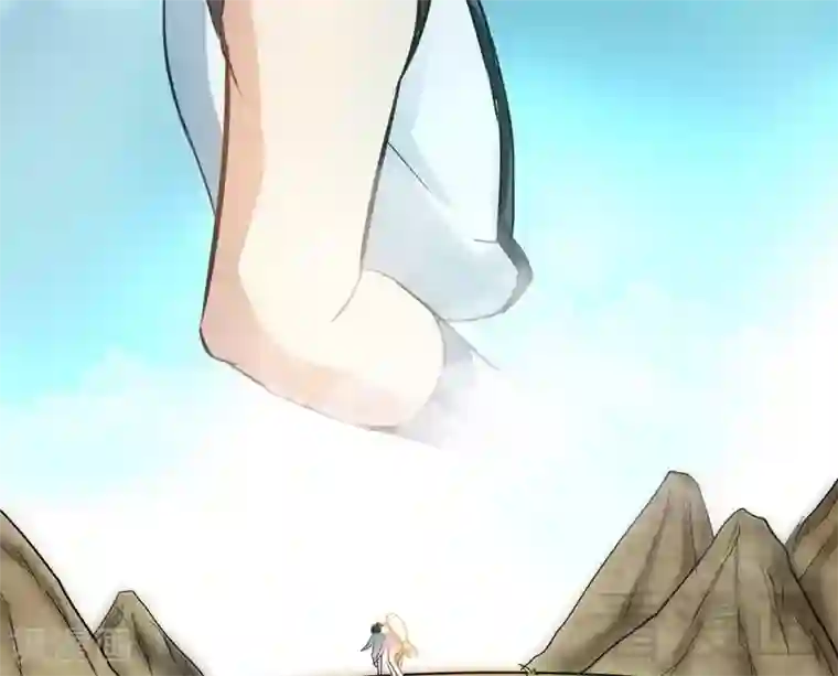 至尊神魔第57话 脱胎换骨