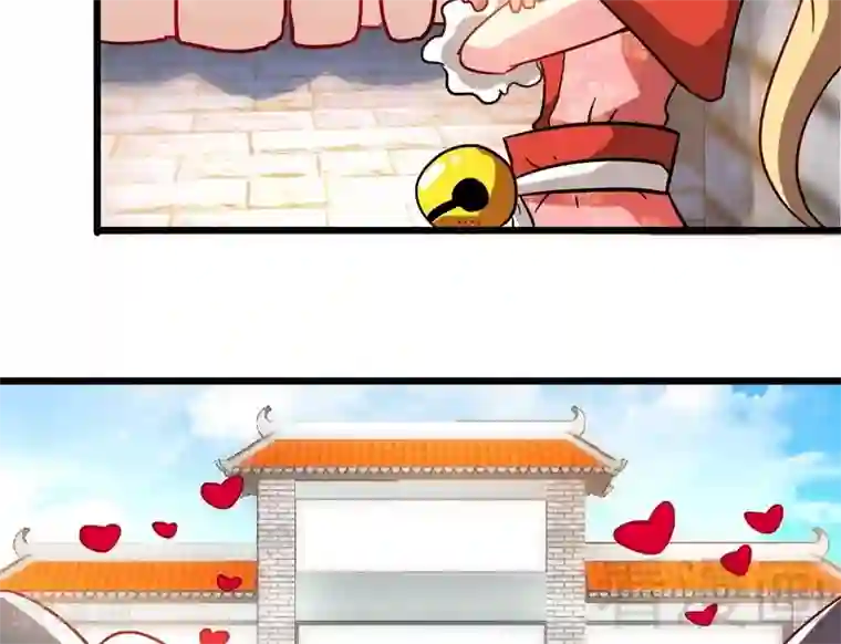 至尊神魔第57话 脱胎换骨