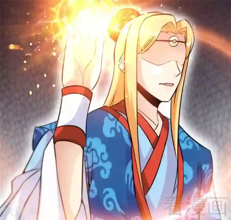 至尊神魔第58话 莫空到来