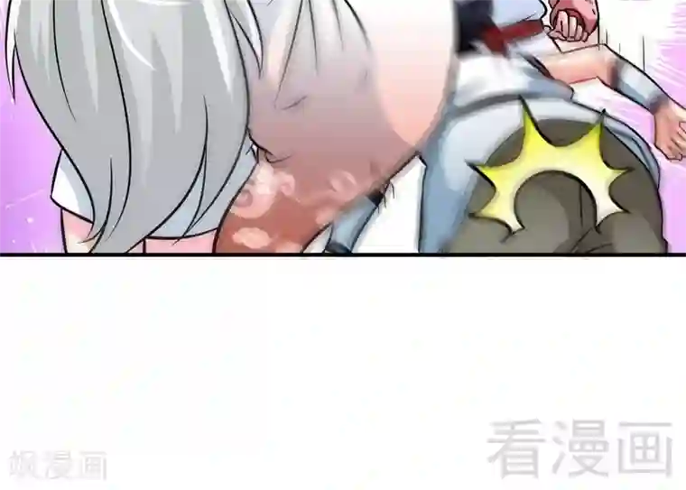 至尊神魔第59话 约战