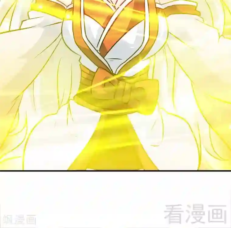 至尊神魔第59话 约战