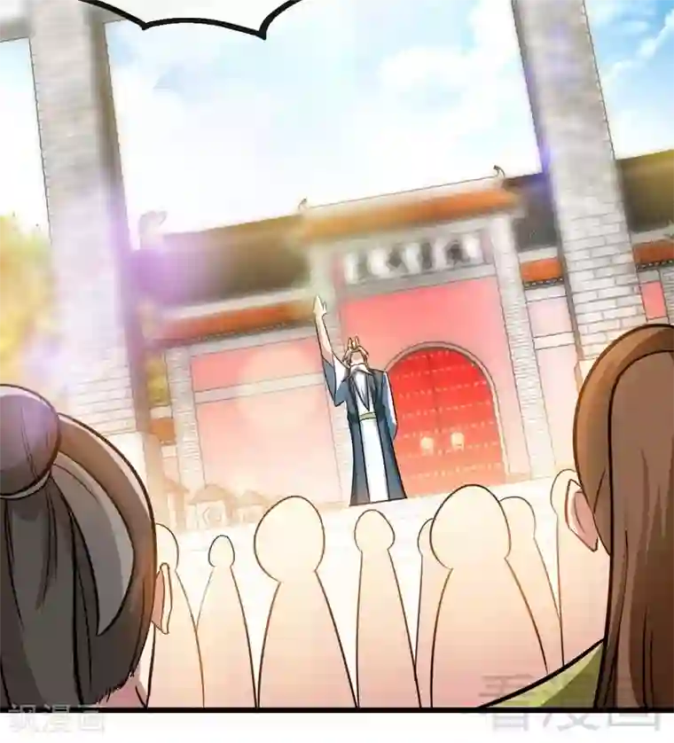 至尊神魔第60话 灵武弃徒