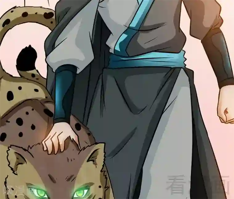 至尊神魔第60话 灵武弃徒