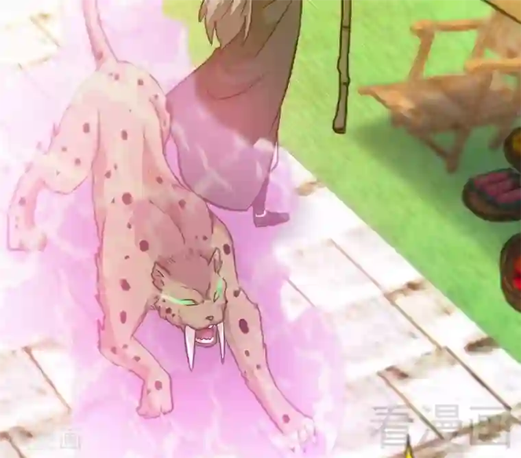 至尊神魔第60话 灵武弃徒