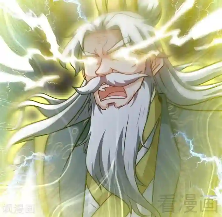 至尊神魔第60话 灵武弃徒