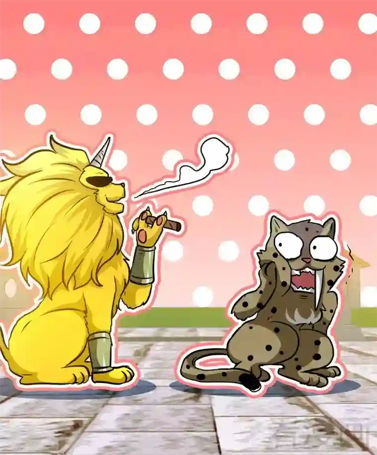 至尊神魔第61话 狮子打豹子