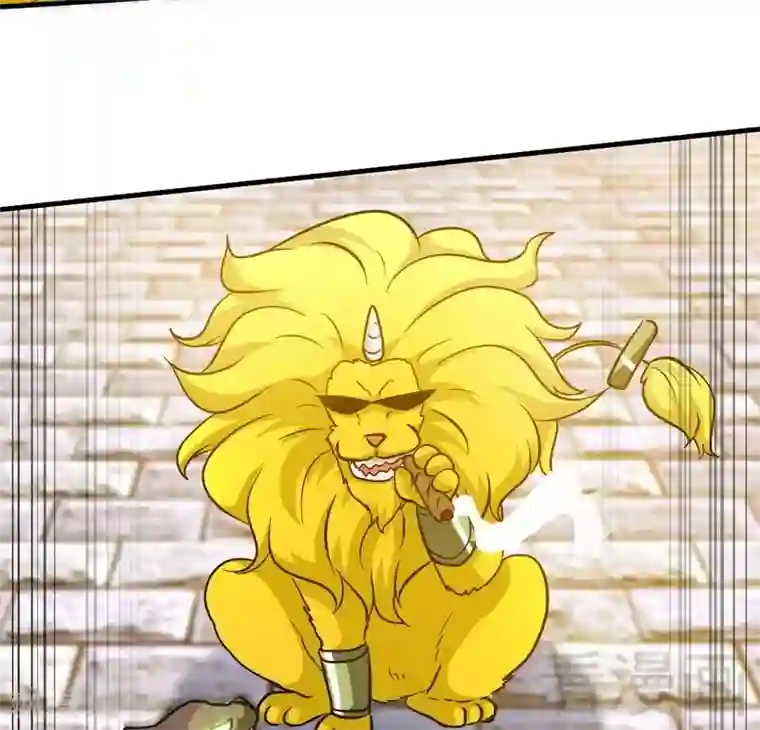 至尊神魔第61话 狮子打豹子