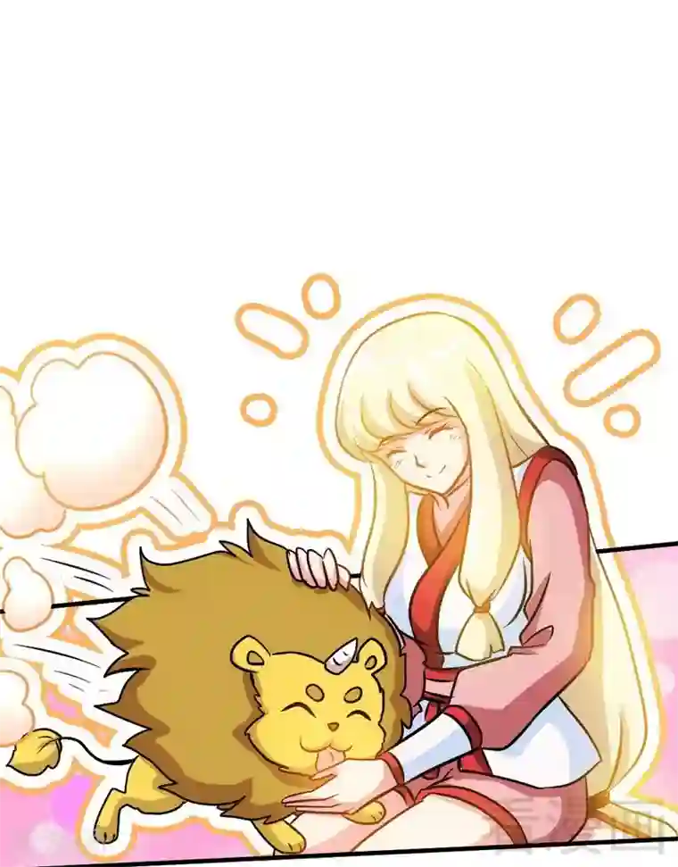 至尊神魔第61话 狮子打豹子