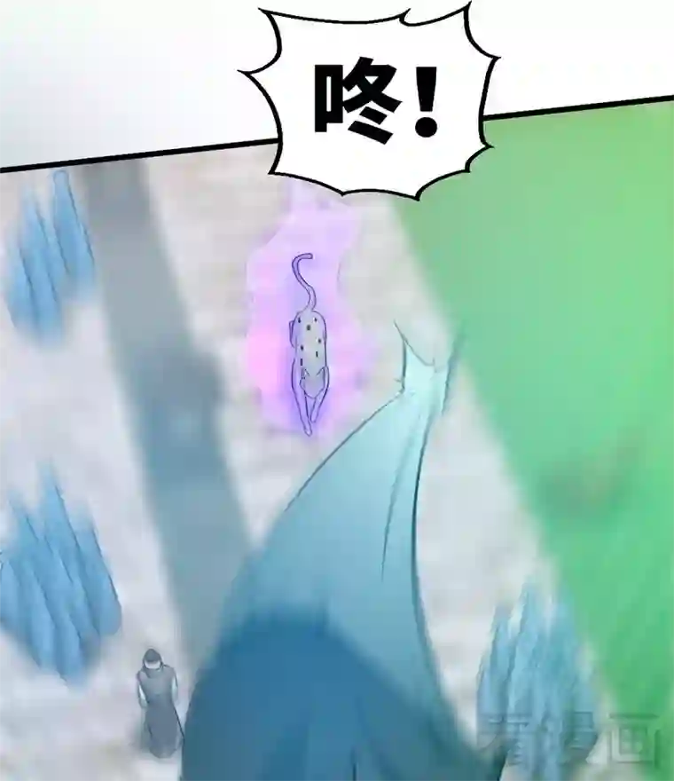 至尊神魔第61话 狮子打豹子