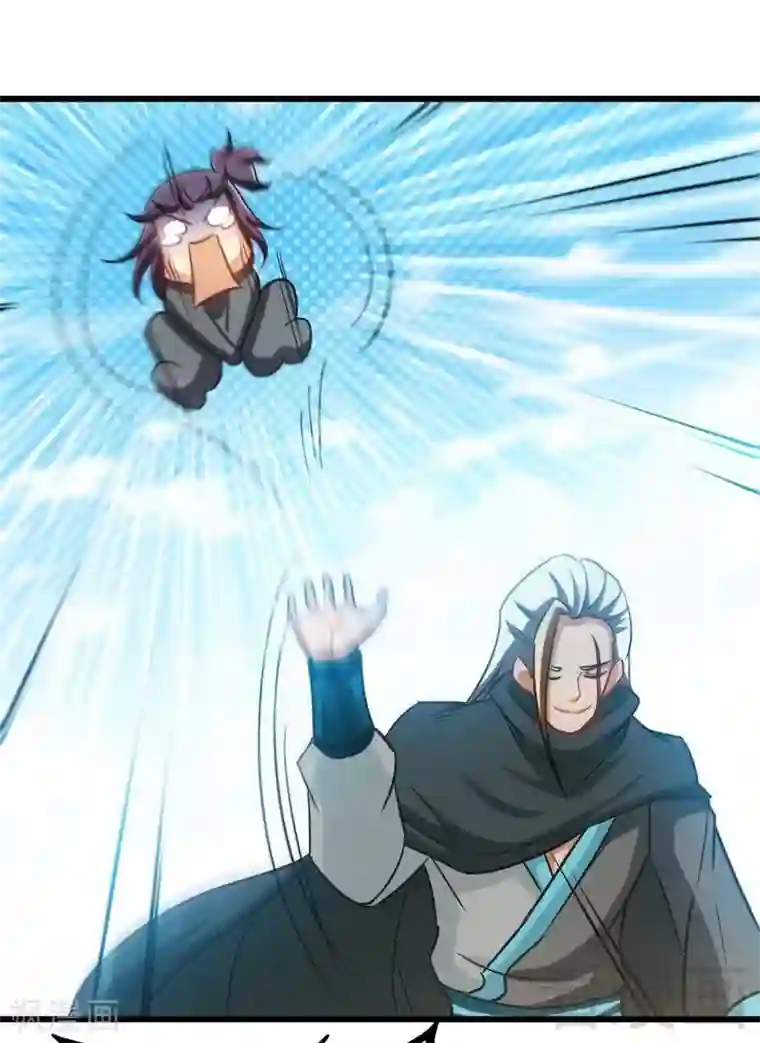 至尊神魔第61话 狮子打豹子