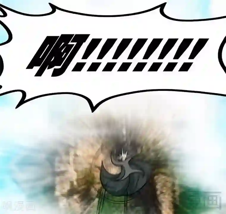 至尊神魔第62话 痛殴吴月