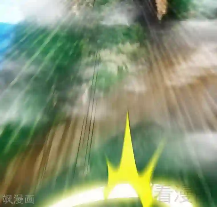 至尊神魔第62话 痛殴吴月