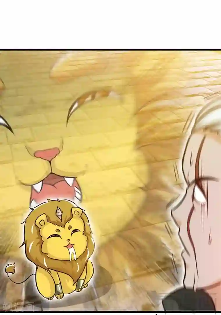 至尊神魔第63话 炼丹门新生