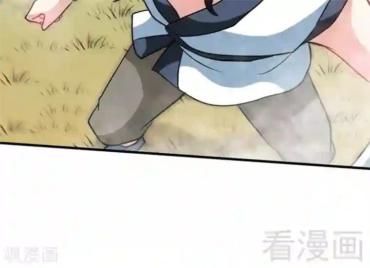 至尊神魔第64话 收服青鹏鸟