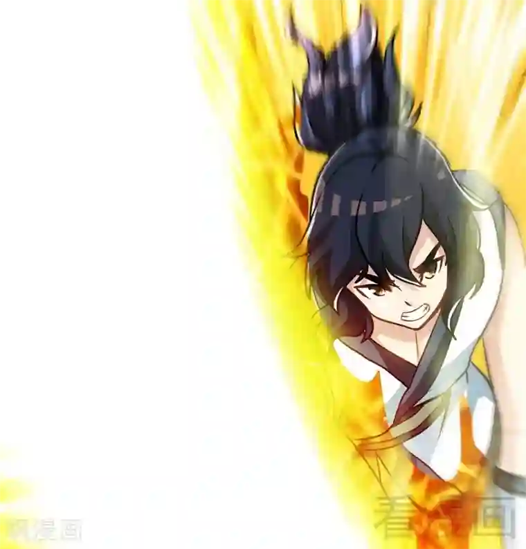 至尊神魔第64话 收服青鹏鸟