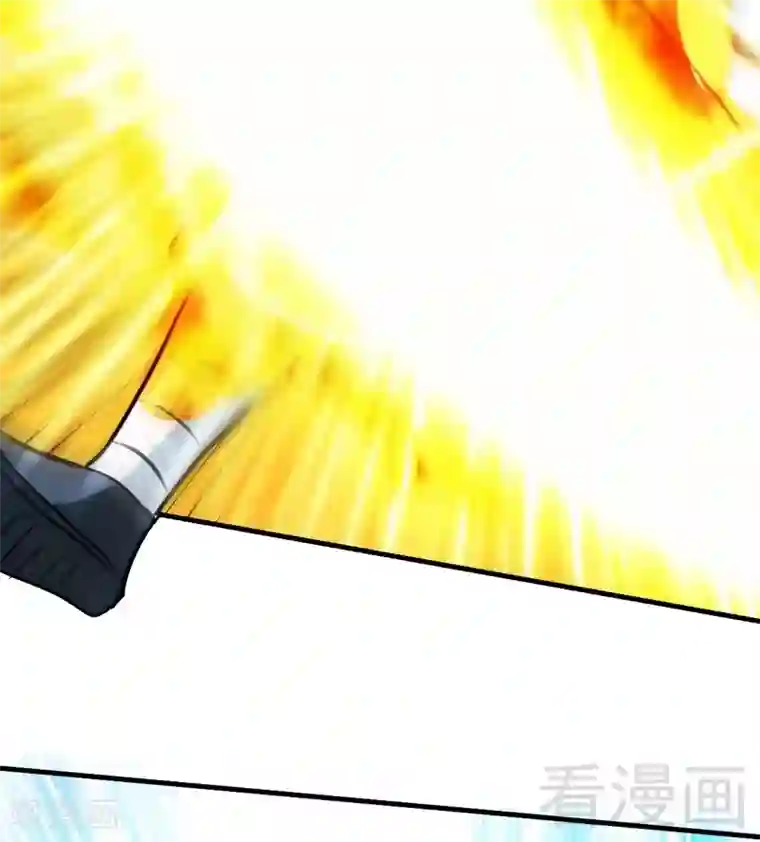 至尊神魔第64话 收服青鹏鸟