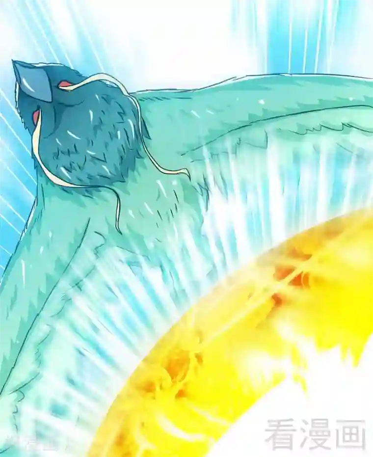 至尊神魔第64话 收服青鹏鸟